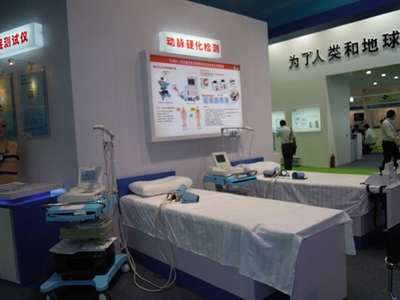 福田电子盛装出席2014北京国际医用仪器设备展览会